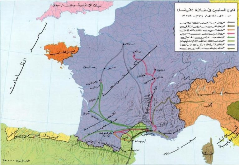 L’histoire de France vue par un musulman Vie de Livre